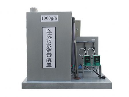 點擊查看詳細(xì)信息<br>標(biāo)題：醫(yī)院污水消毒裝置 閱讀次數(shù)：2360