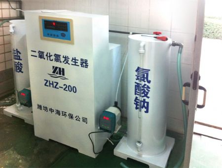 點(diǎn)擊查看詳細(xì)信息<br>標(biāo)題：正壓型二氧化氯發(fā)生器 閱讀次數(shù)：5591