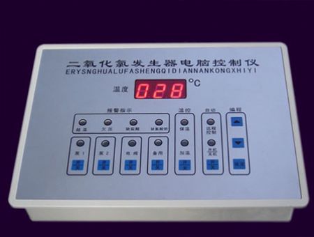 點擊查看詳細信息<br>標題：二氧化氯控制屏 閱讀次數：2453